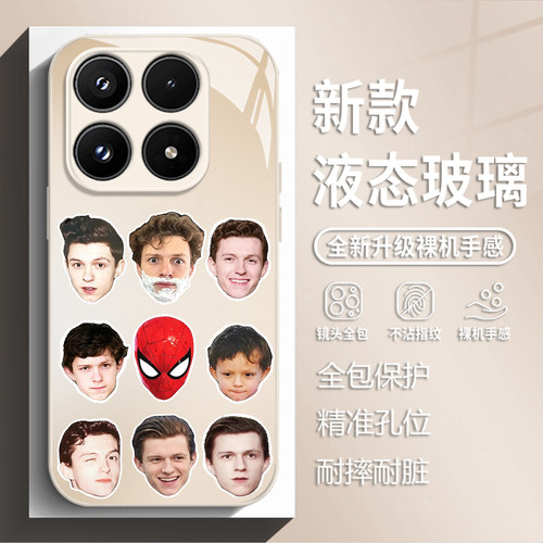 蜘蛛侠荷兰弟手机壳适用小米红米