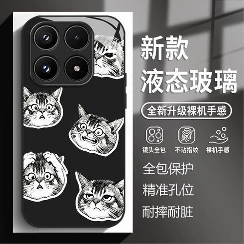 黑白猫猫标签手机壳适用小米红米