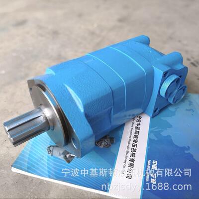2K-195龙工铲车摆线液压马达604-1265现货中基液压质保1年