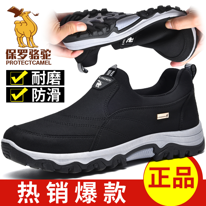 【加入购物车，收藏宝贝】享受优先发货哦！