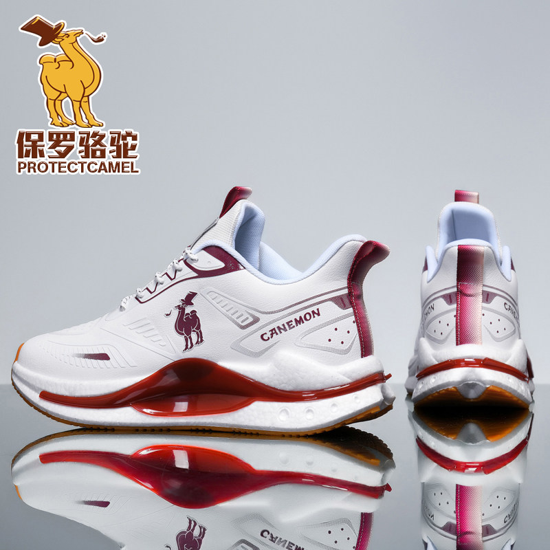 保罗骆驼跑鞋冬季防滑缓震专业马拉松跑步鞋男运动鞋加绒保暖棉鞋,流行男鞋,时尚休闲鞋,淘宝优惠券,粉丝福利购,淘宝优惠卷