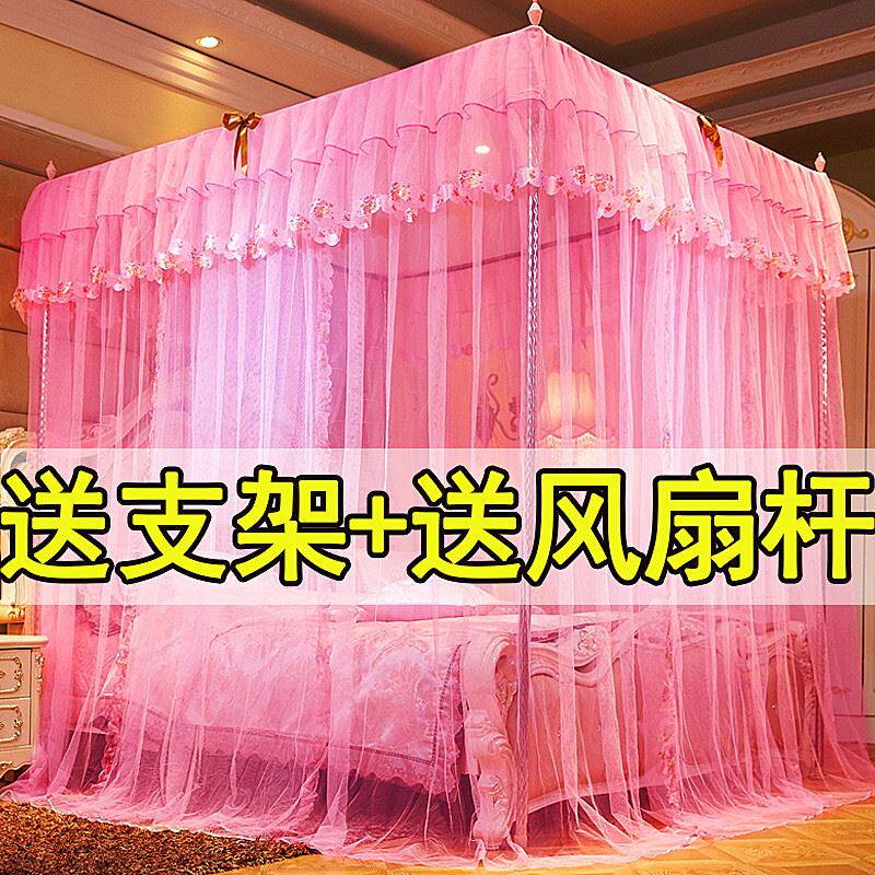 夏内蒙古包炕蚊帐家用免安装带风扇杆可挂加密加厚双层1.51.8床