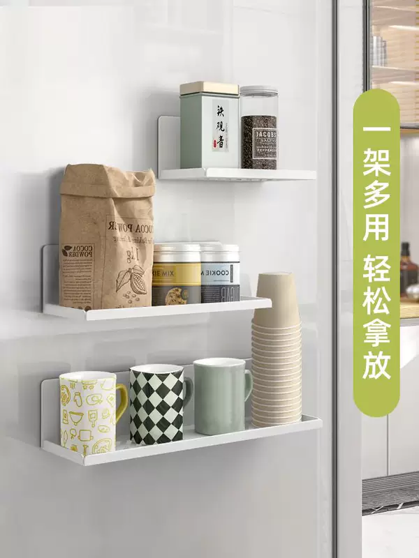 Магнитная коробка-холодильник для хранения, настенная полка вращающийся держатель чашек из стекла, инновационная водоотводная рамка, держатель воды для чашки