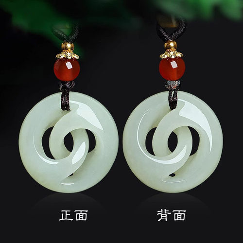 天然时来运转吊坠青玉