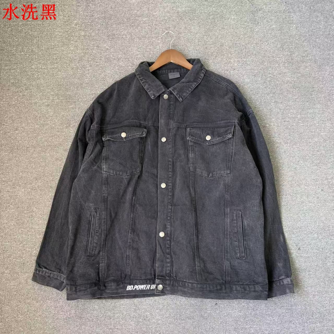 瑕疵处理 不退不换 水洗牛仔布男翻领上衣做旧风大口袋休闲高街,男装,牛仔外套,淘宝优惠券,粉丝福利购,淘宝优惠卷