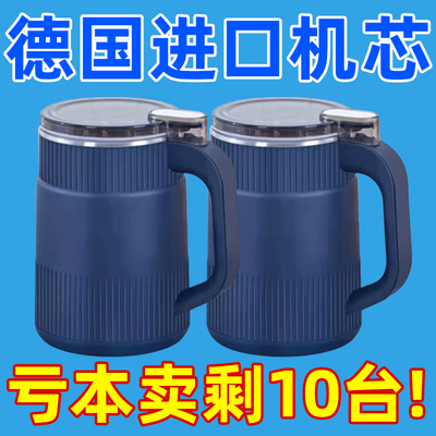 家用磨粉机小型五谷杂粮超细