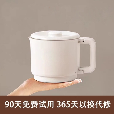 正品苏折叠水壶旅行出差