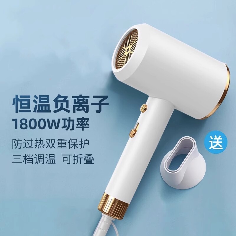 米品吹风机家用护发大功率发廊宿舍学生大风力吹风机发型师用电吹