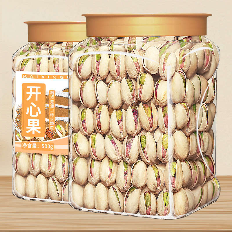 春味莱原色开心果500g罐装大颗粒无漂白原味盐焗干果坚果零食年货