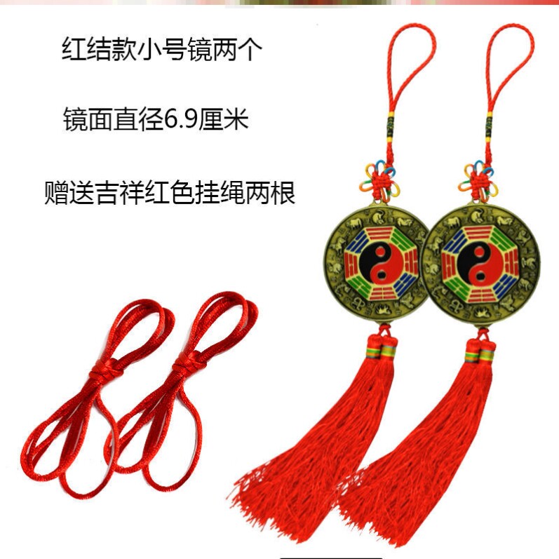 结婚镜子挂胸前专用新娘出嫁压腰挂脖新郎喜镜随身陪嫁用品美人i.
