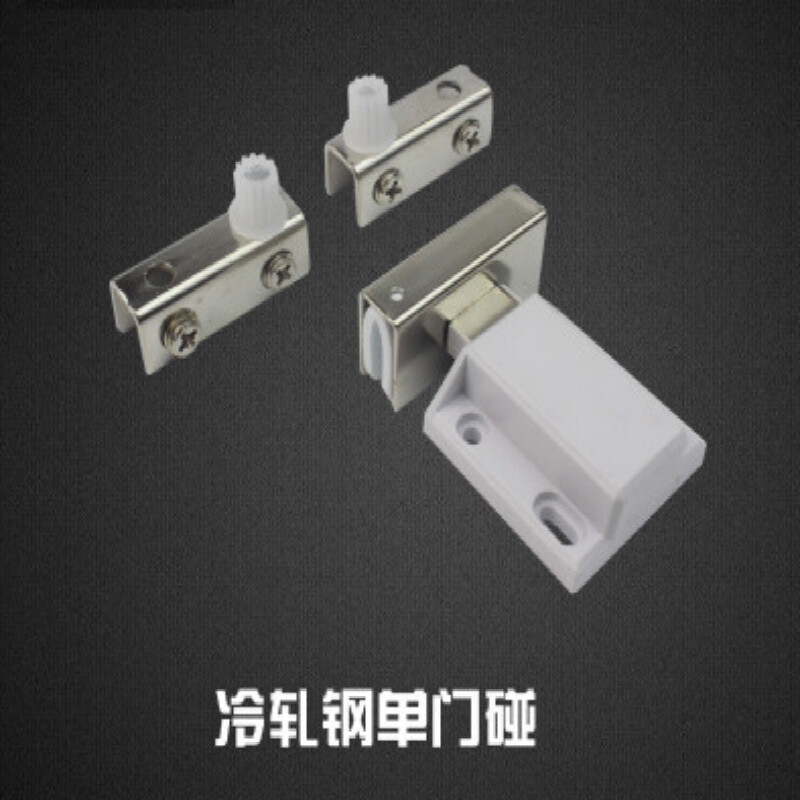 免打孔玻璃柜门合页不锈钢单门双门磁碰上下玻璃合页展柜按弹磁吸图片