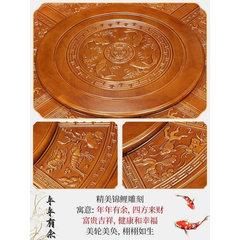 中式全实木餐桌椅组合带转盘大圆桌家用饭桌子橡木仿古雕花圆餐桌