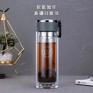 商务办公家用泡茶水杯便携车载隔热防烫水杯子 金力双层玻璃杯男士