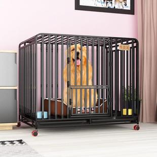 狗笼子大型犬室内中型小型犬带厕所宠物笼子金毛边牧别墅加粗围栏