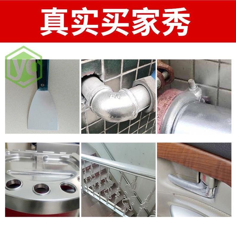 自喷漆不锈钢色镀烙电镀漆银色汽车轮毂电镀络自动喷350毫升