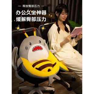 坐垫办公室久坐屁垫护腰加厚懒人坐垫地上带靠背可爱久坐蒲团垫子