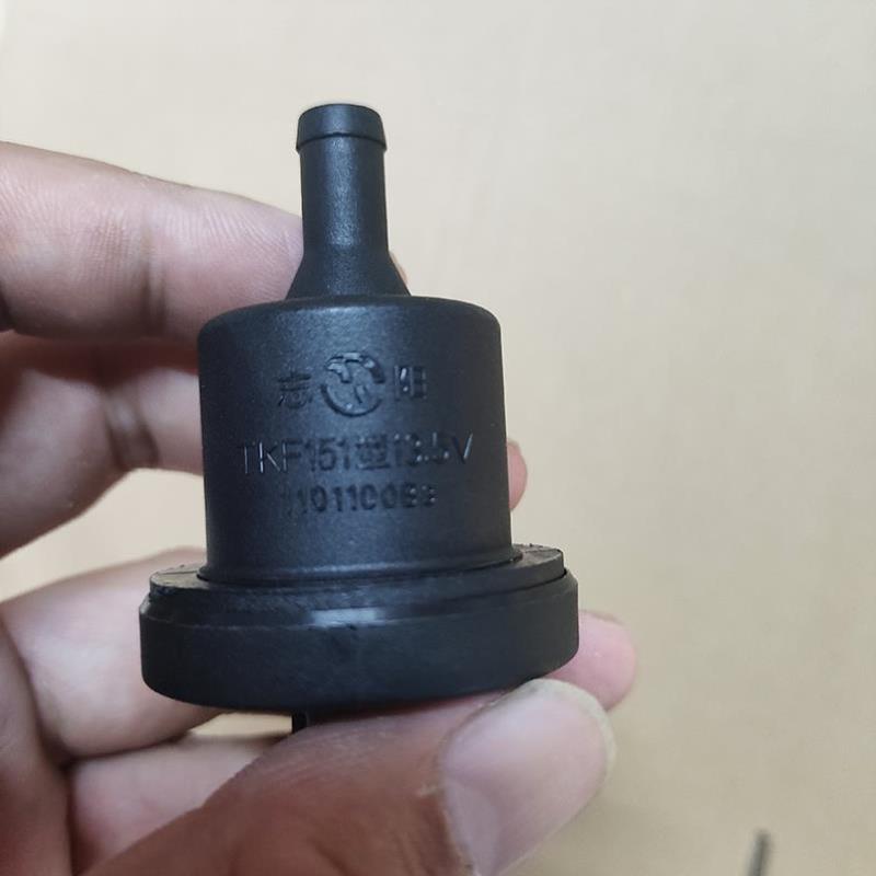 适用比亚迪F3碳罐电磁阀F0L3G3RF6S6G6M6S7G5宋元唐秦速锐控制阀