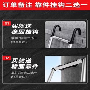 福源达加厚铝合金多功能伸缩人字梯家用楼梯室内升降折叠工程梯子