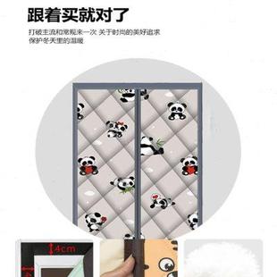 遮挡帘冷库挡风自吸厨房家用 空调门帘隔断帘防冷气隔热棉门帘夏季