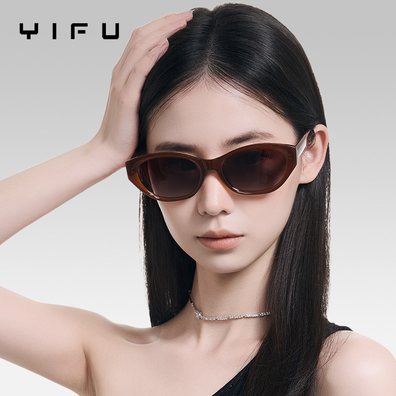 逸夫猫眼墨镜女款2026新款高级感防紫外线防晒显脸小太阳镜男Y044