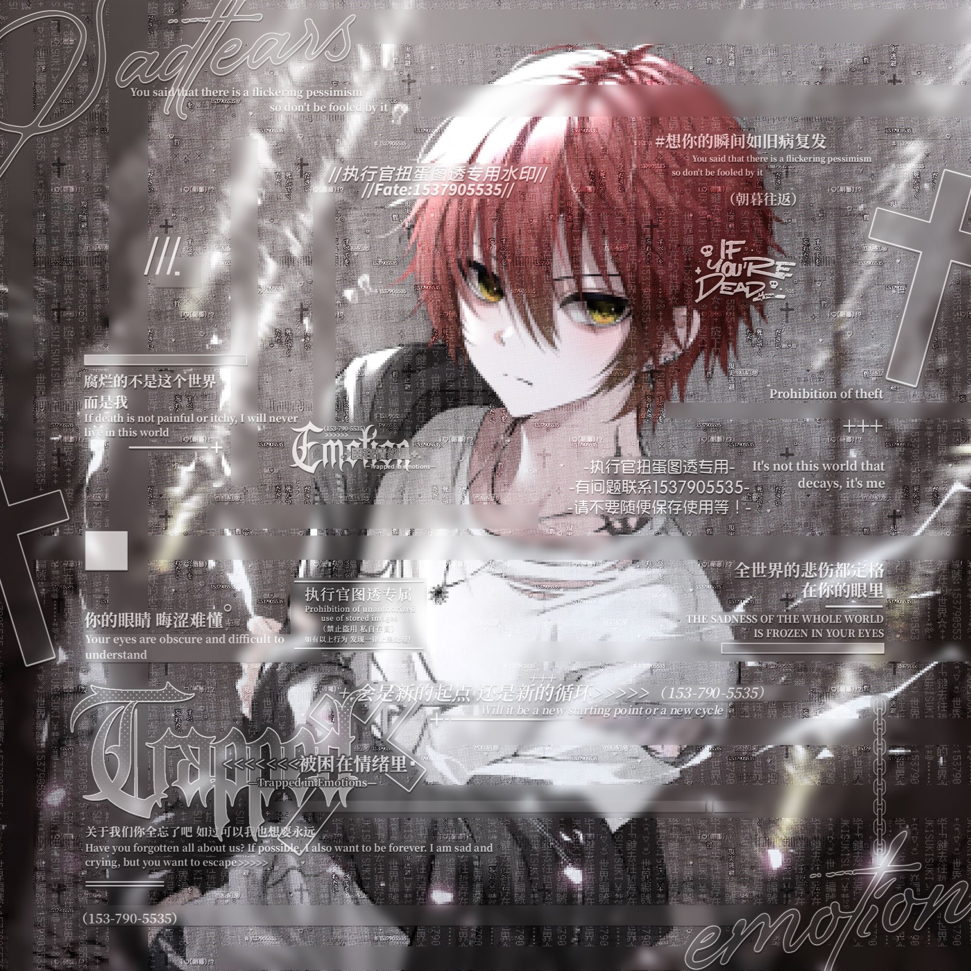 66张 执行官扭蛋第13期 男生动漫插画头像原创圈直购部分有底纹