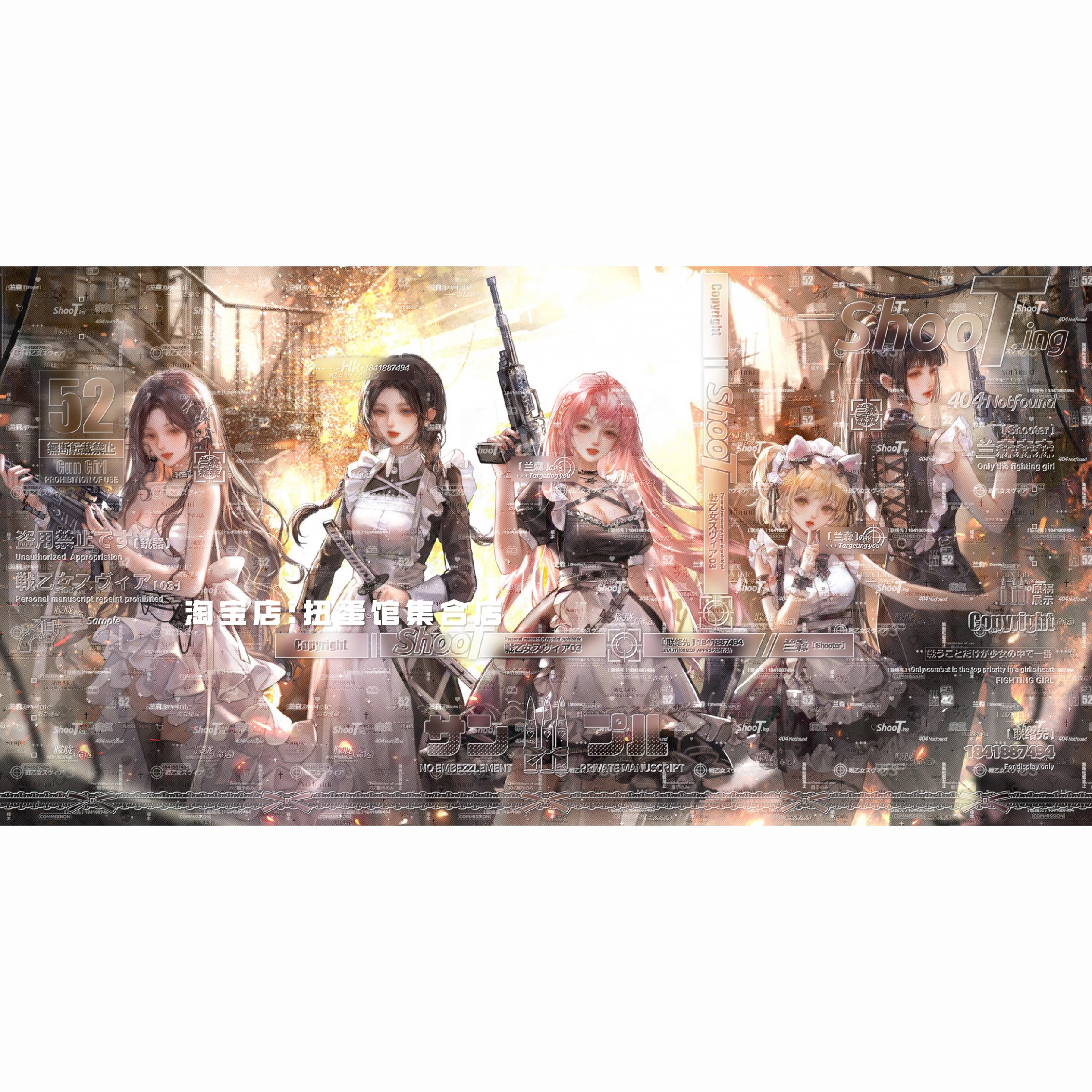 3张 兰森会专 五人闺蜜动漫头像壁纸扭蛋原创圈直购 高清无水印