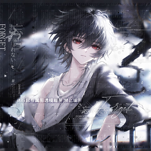 53张 执行官扭蛋馆第11期 帅气男生动漫头像原创圈直购高清无水印