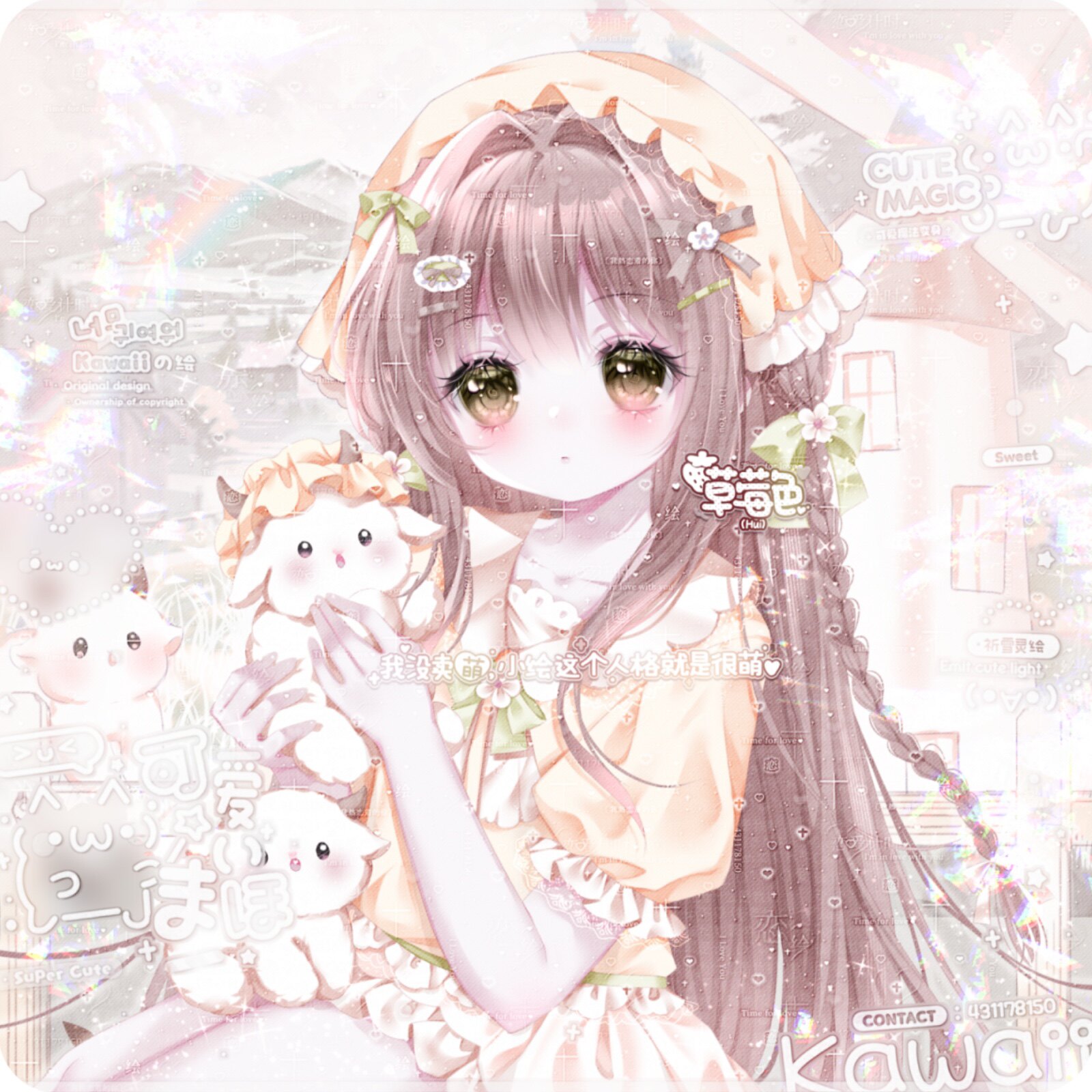 4张 热恋期扭蛋机潘达 女生动漫插画头像原创圈直购 高清厚底纹