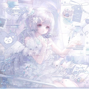 59张 摄入芝士扭蛋机2期 女生动漫插画头像原创圈直购高清无水印