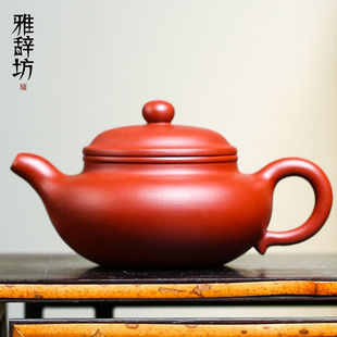 宜兴紫砂壶全纯手工名家茶具套装 泡茶壶送礼家用大小容量西