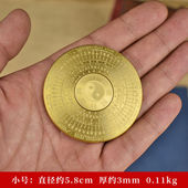 绿野客纯铜罗盘指尖陀螺手指八卦随身便携小罗盘黄铜手把件摆件小