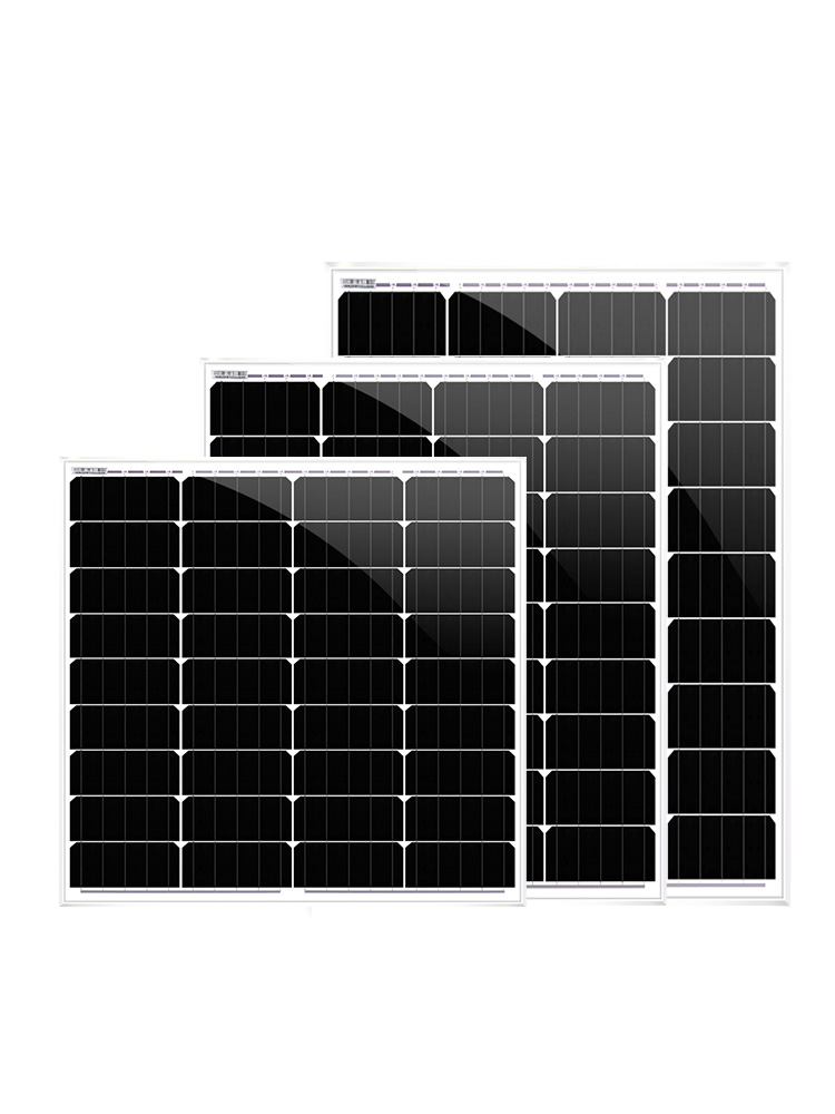 光合硅能太阳能发电板8v50w220v光伏单晶硅家用池小型太阳1能电板