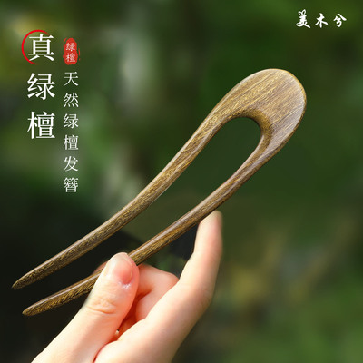复古风简约款发簪日常挽发头饰品