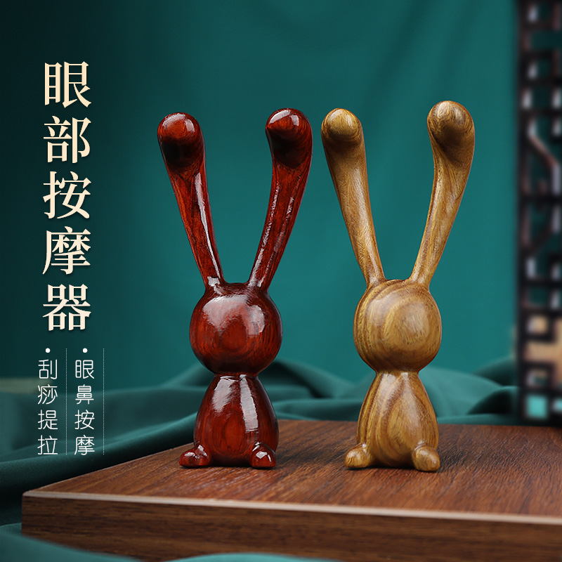 美木兮按摩器脸部鼻梁经络疏疏通