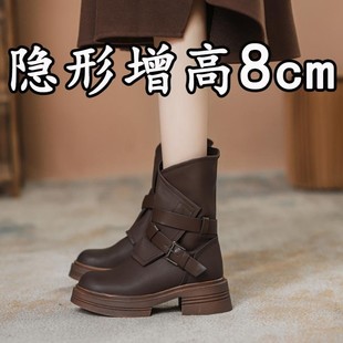 新款 真皮厚底内增高马丁靴女2025秋冬季 英伦风棕咖色小众气质短靴