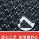 厂 滤水板排水蓄水板蓄排水板双面种促 车库顶板塑料垫花园卷材式