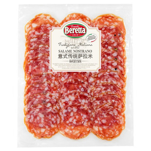 意式传统萨拉米小食拼盘即食腊肠切片西餐Italian style salami