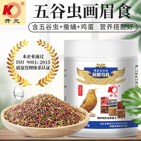 开元 KO 画眉鸟食黄金五谷虫鸟粮饲料提性壮膘斗鸟料桶装 500g/桶