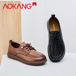 奥康单鞋女真皮软底软皮一脚蹬百搭舒适头层牛皮不累脚女士皮鞋