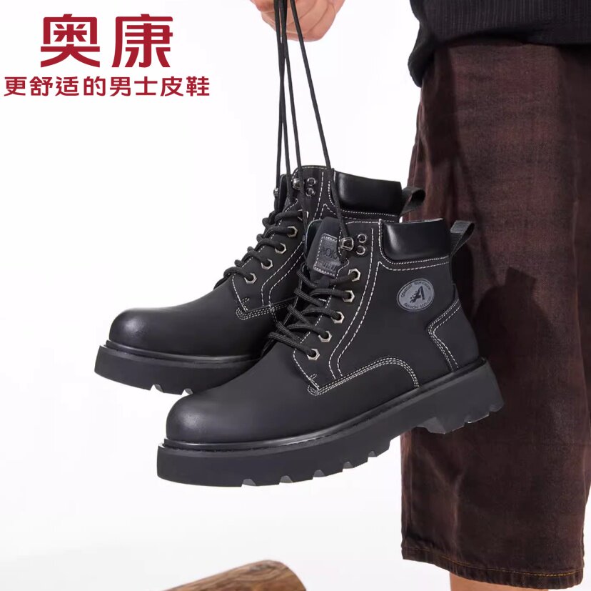 奥康马丁靴男黑色户外工装靴耐磨防滑潮流百搭高级感秋冬高帮男靴