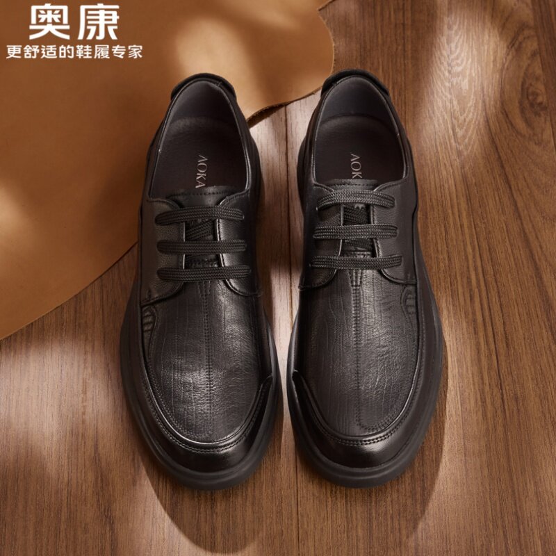 奥康皮鞋男真皮软底新款男士商务休闲软牛皮橡胶底耐磨高级感男鞋