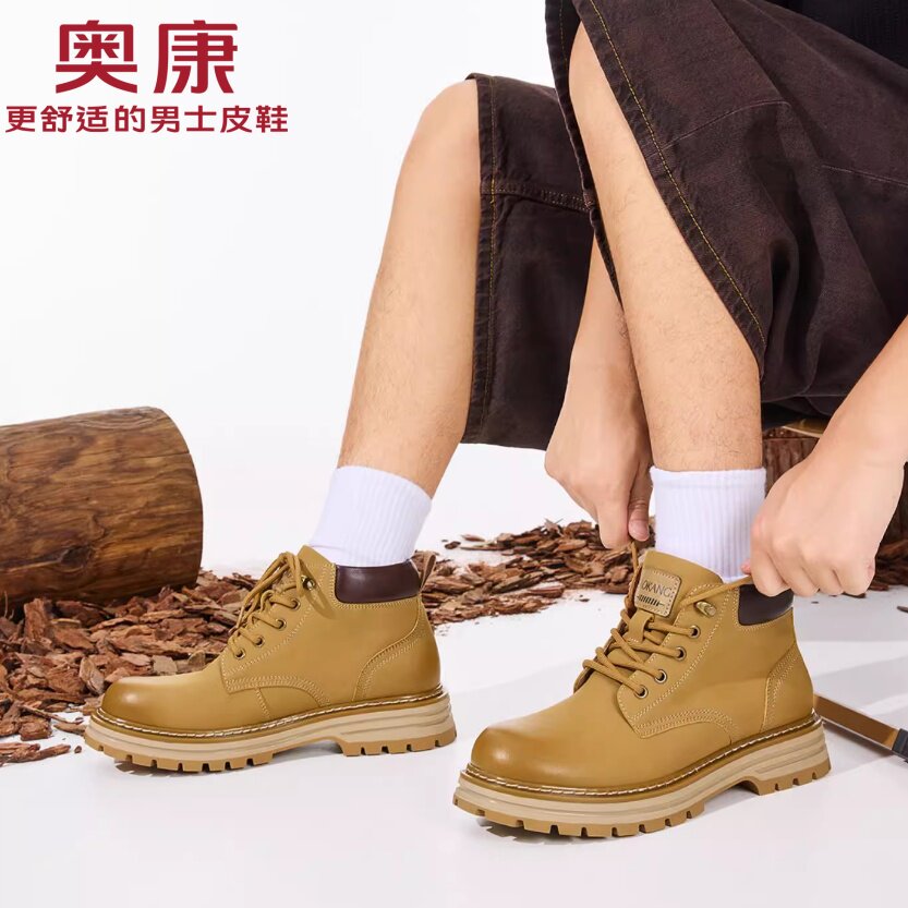 奥康马丁靴男款高帮大黄靴