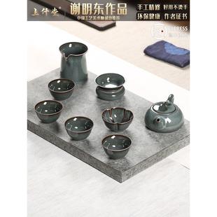 整套家用冰裂茶壶茶杯盖碗 青瓷手工哥窑铁胎陶瓷功夫泡茶茶具套装