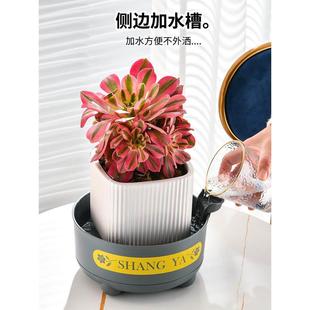 自动吸水塑料懒人养花花盆家用吊兰水培绿萝底座免浇水托盘接水盘