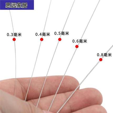 钢丝线海钓30细-包塑特结构1*78mm.3.0不锈钢4柔软钢丝绳子米毫0