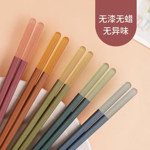 抗菌合金筷子家用彩色防霉防滑高颜值耐高温分人分色一人一筷快子