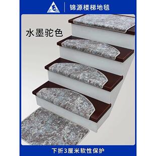 楼踏步垫静音免胶自粘家滑用台阶防楼实梯木定制加厚垫梯楼梯地毯