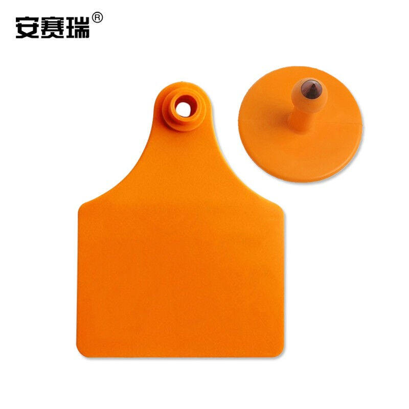 安赛瑞牛耳标牛耳标号牌牛用耳号标识牛用耳标免疫耳牌7.5cm×12c使用感如何?