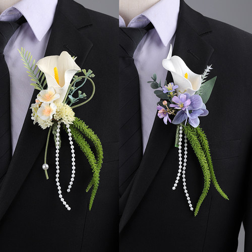 手工襟花婚礼白绿系盒装仙气胸花