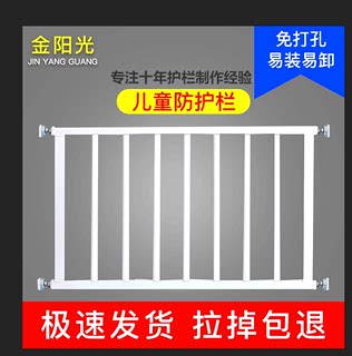 免打孔儿童安全窗防护栏窗户栏杆隐形防盗窗高层阳台飘窗家用自装